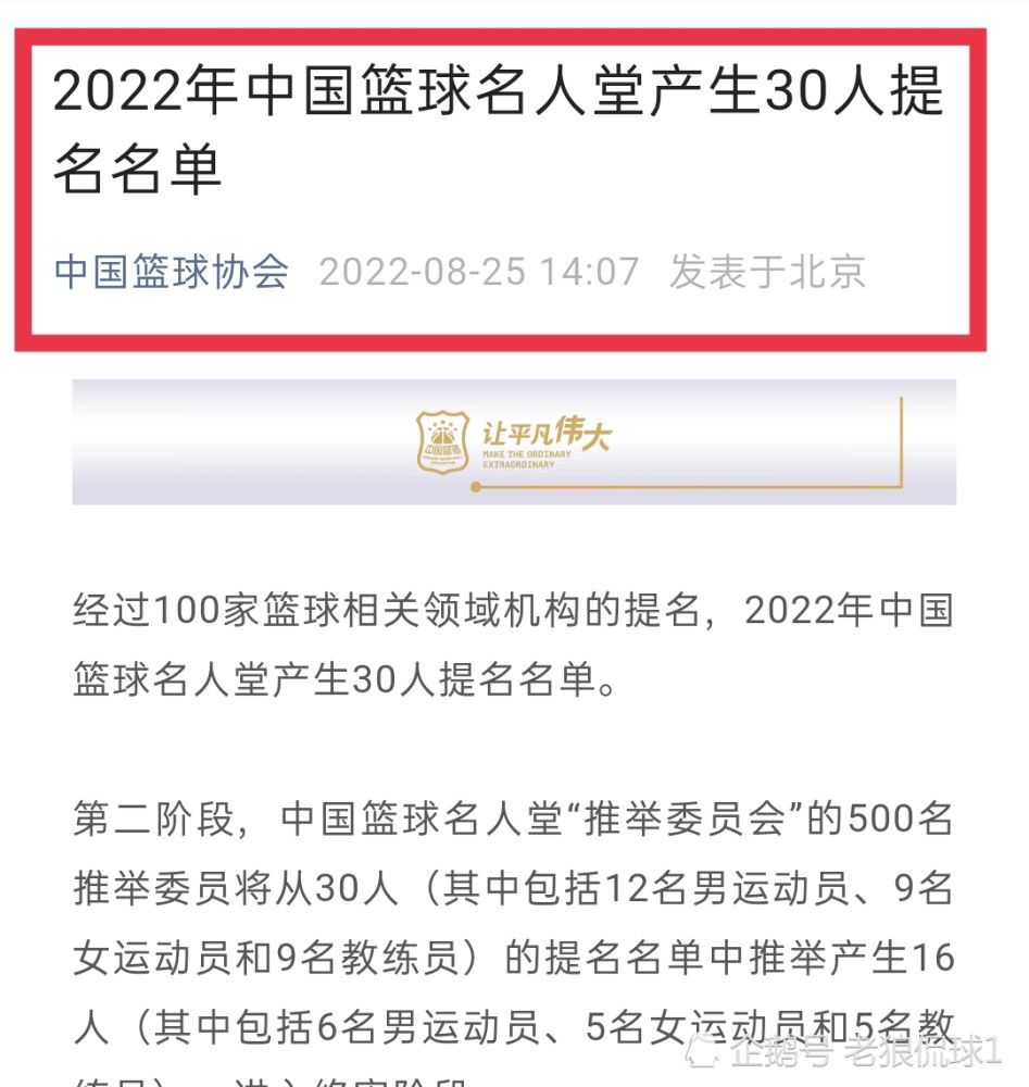 除了故事本身的精彩，该剧在选角上也是十分有看点